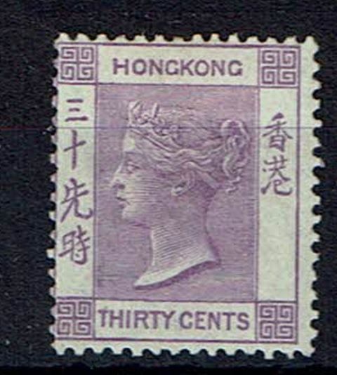 Image of Hong Kong SG 16 MM British Commonwealth Stamp